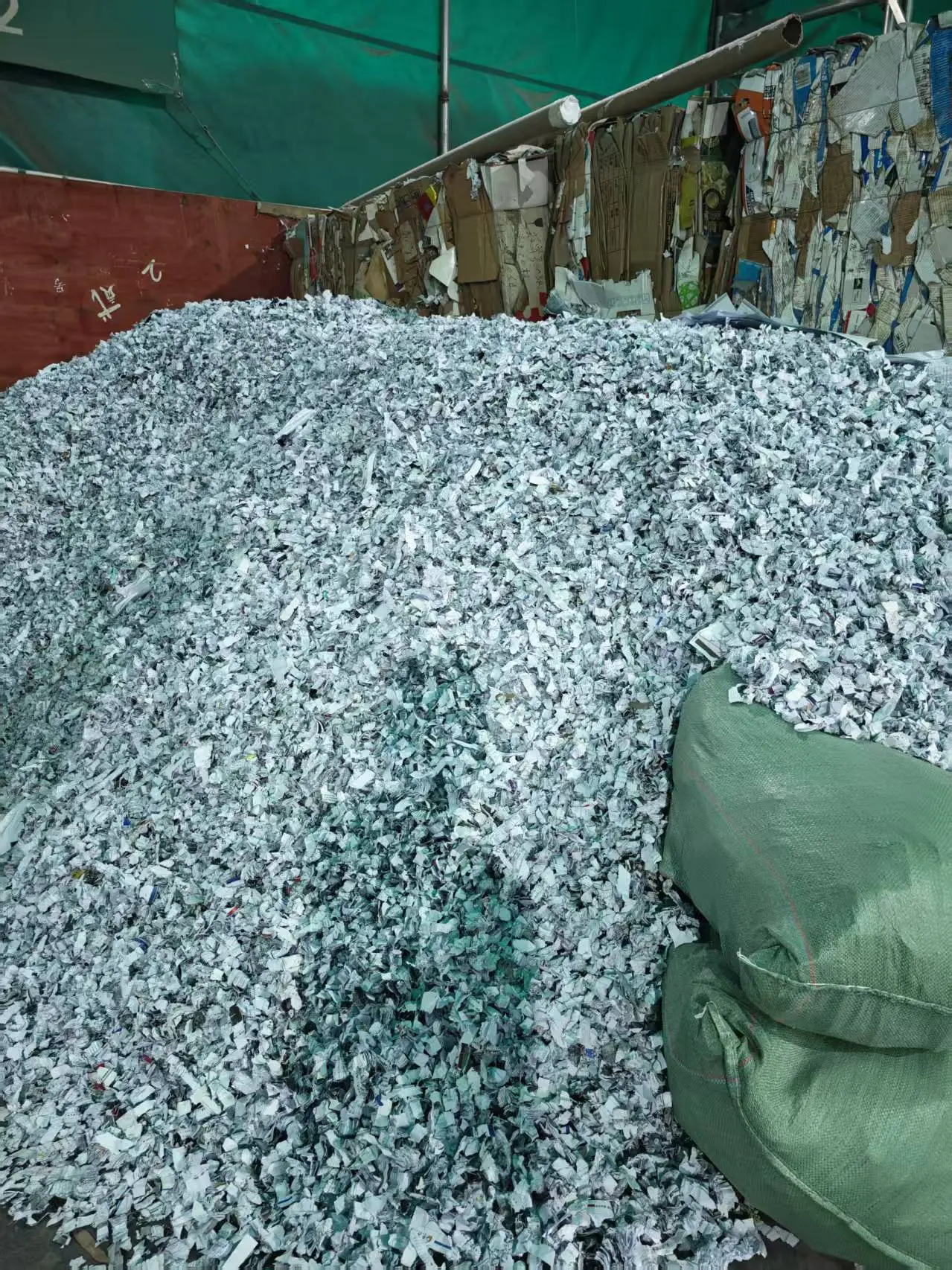 广东益福机密文件销毁-纸张粉碎处理